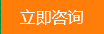 联系麻豆AV免费观看